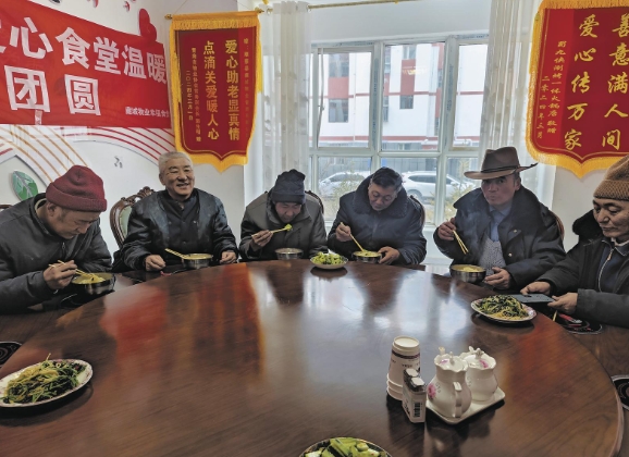 微信截圖_20250204072642