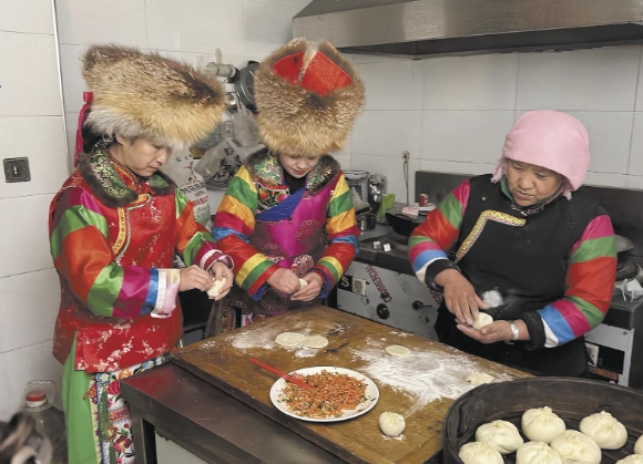 微信截圖_20250204073307