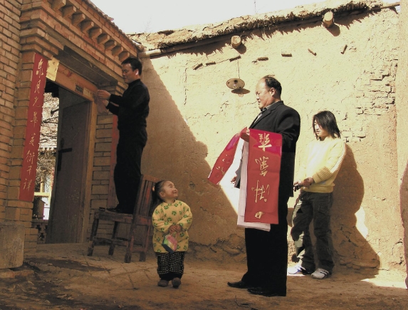 ΢�Ž؈D_20250204073826