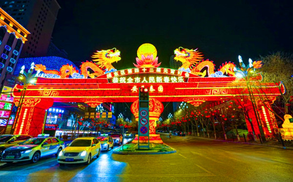 批注 2025-02-04 152138