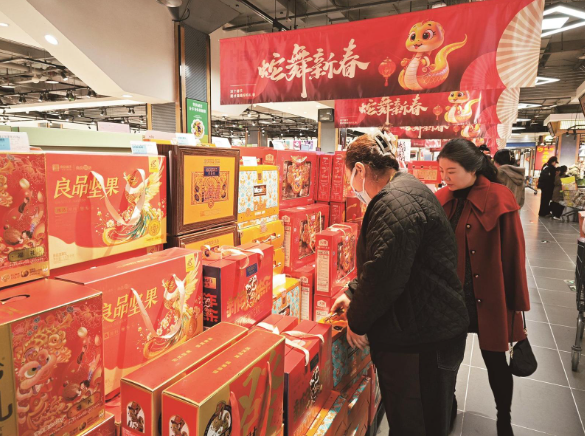 搜狐看圖_20250205065102