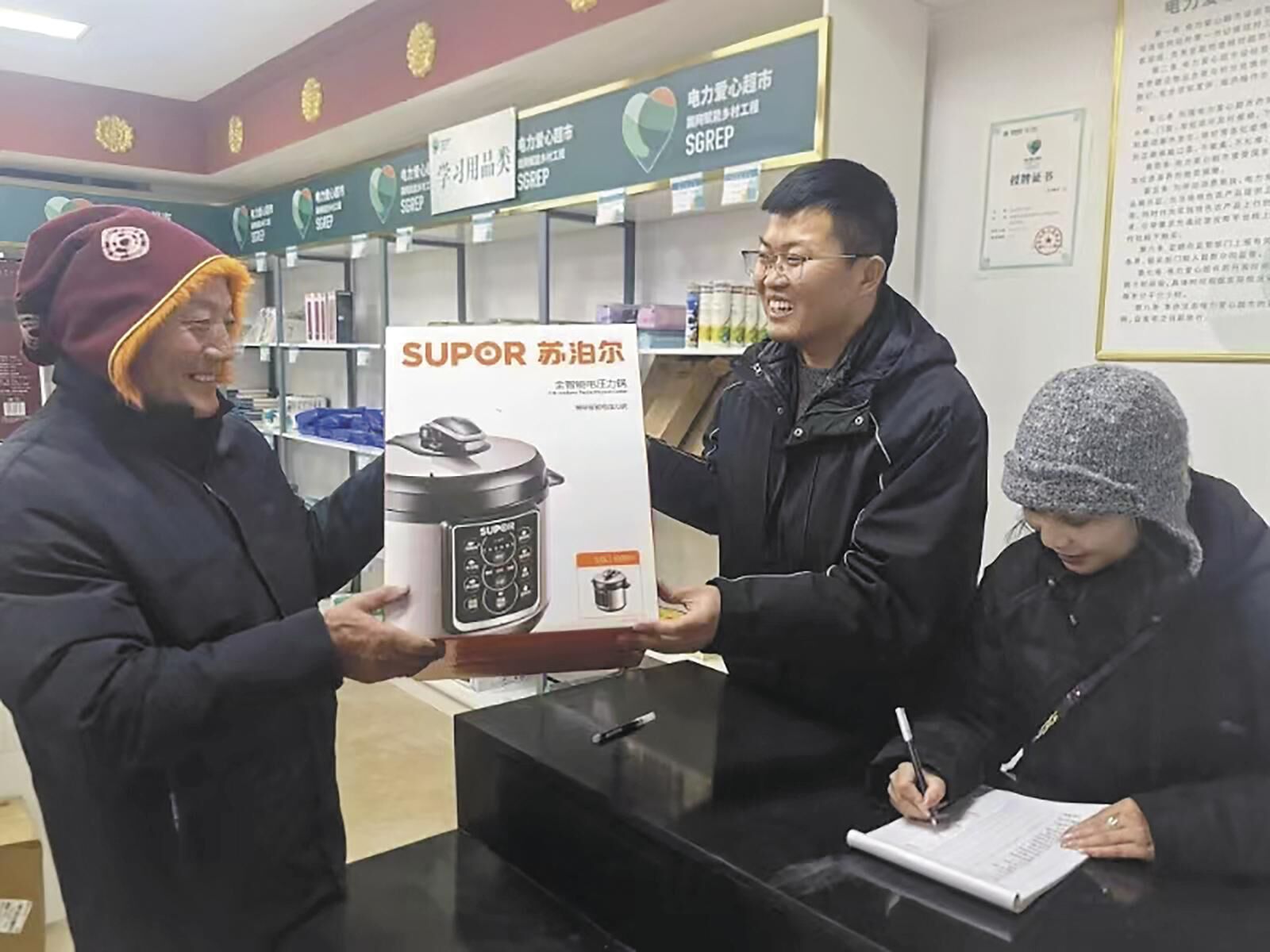 【鄉(xiāng)村振興在青海】從“懶”到“拼”,開啟幸福新活法