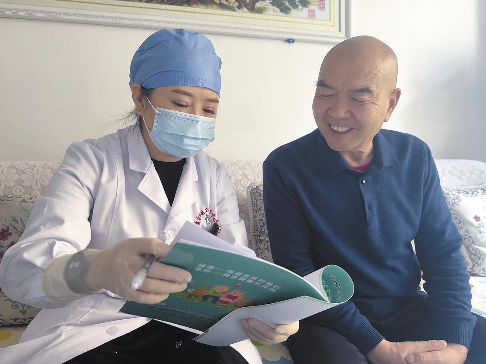 【新春走基層·溫暖進萬家】一份約定,讓“守護”來敲門