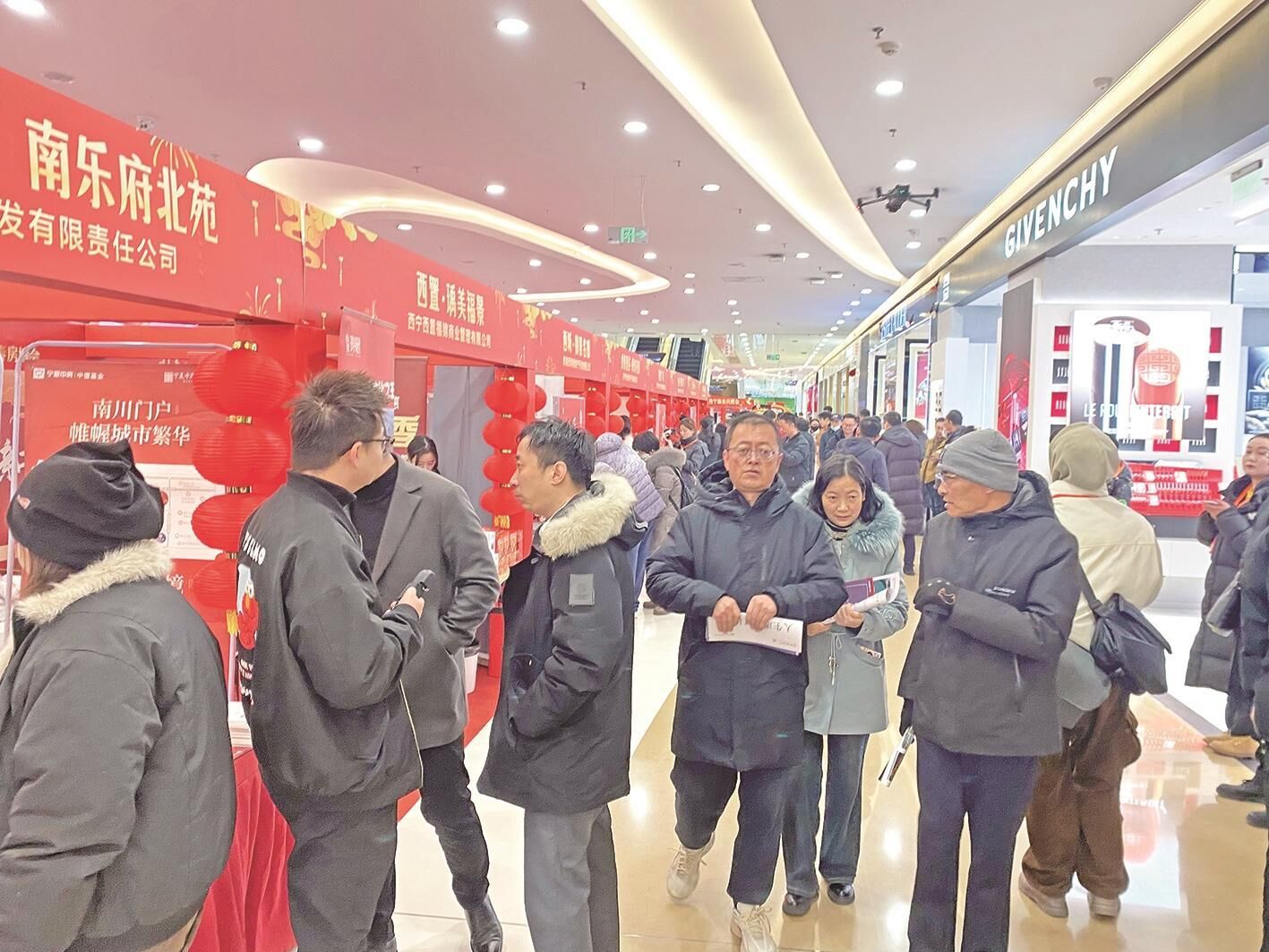 房源多優惠多 再探西寧新春房博會