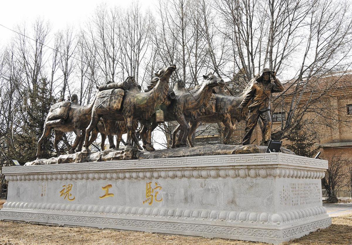 【新春走基層·山鄉(xiāng)新畫卷】駝鈴聲聲氣象新