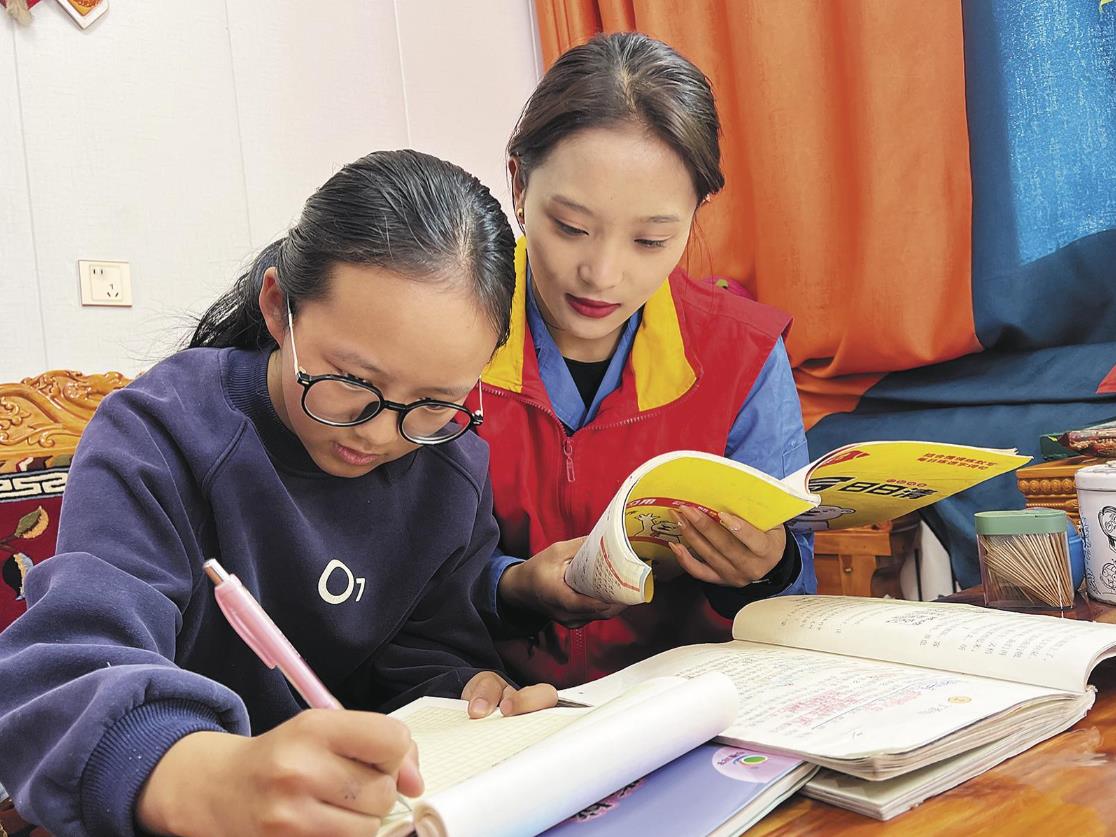 【新春走基層·溫暖進萬家】“感恩的心,感謝有你”