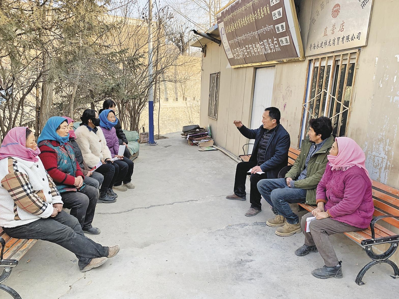 微信截圖_20250216093112