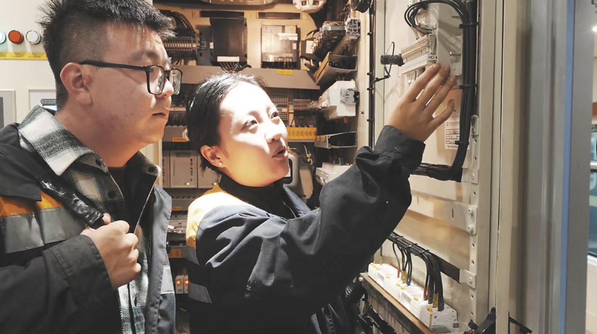 微信截圖_20250216100455