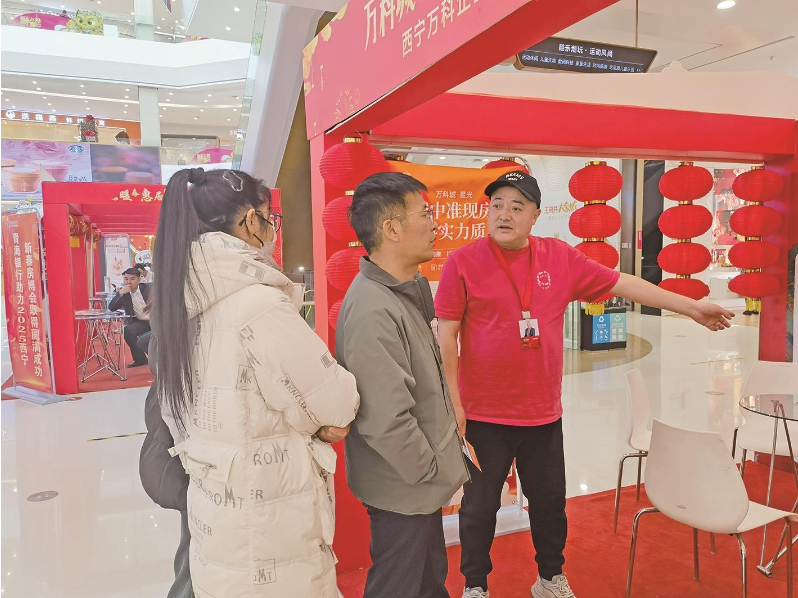 6000余套優(yōu)質(zhì)房源 十多個部門現(xiàn)場服務 房博會便民更惠民