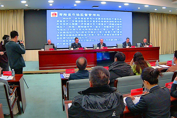 20250218092557_001044_副本