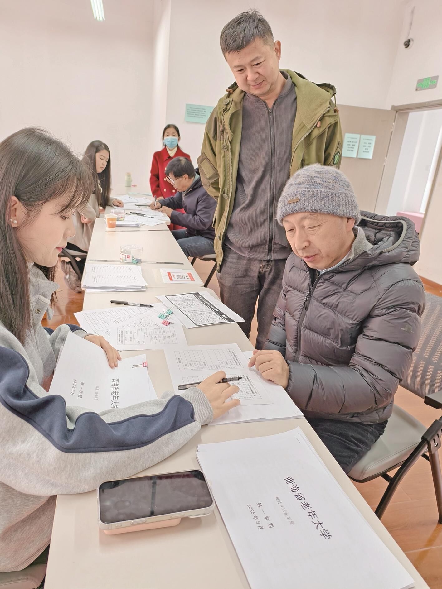 QQ�DƬ20250221062128