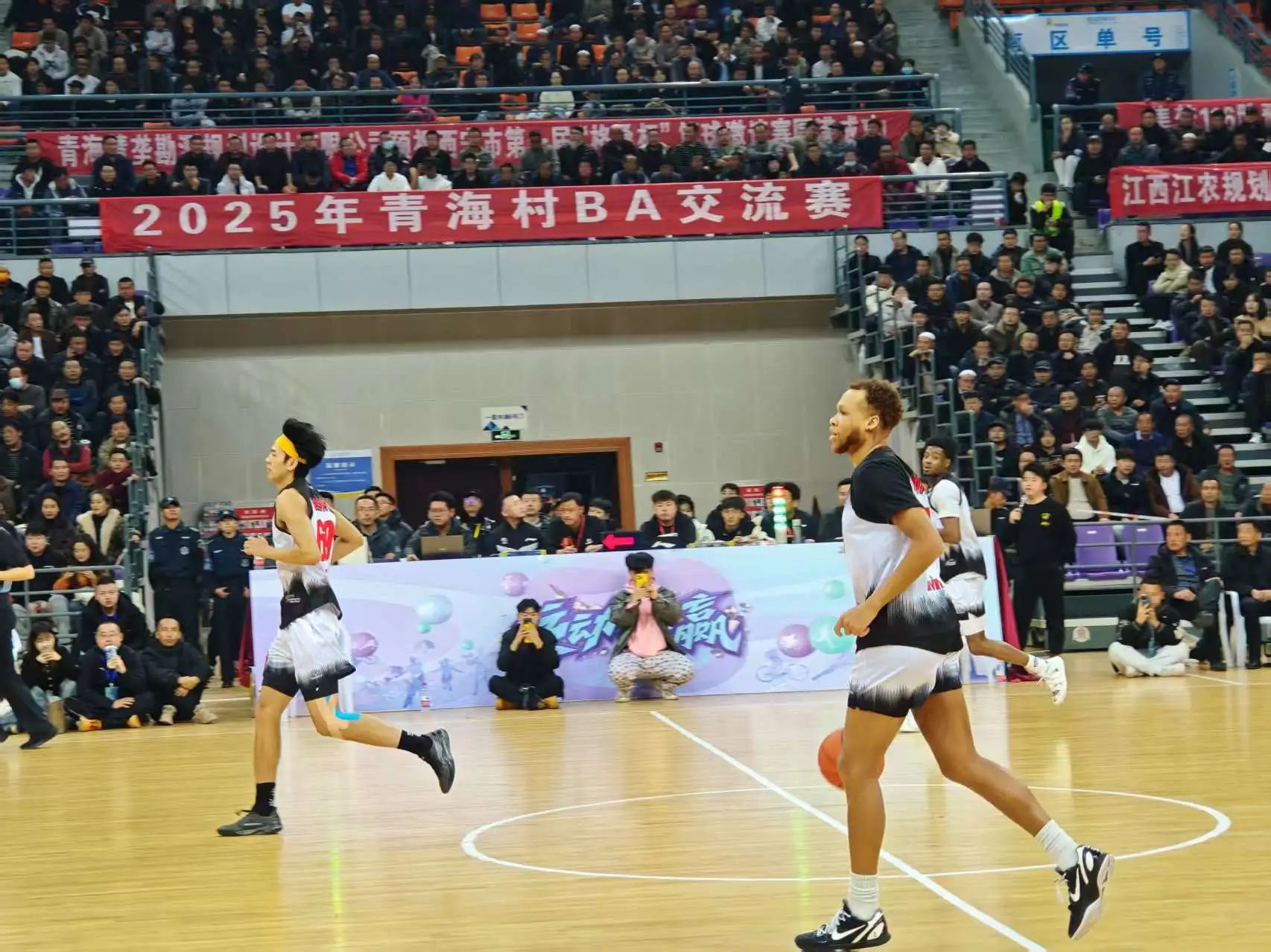 微信圖片_20250224201807