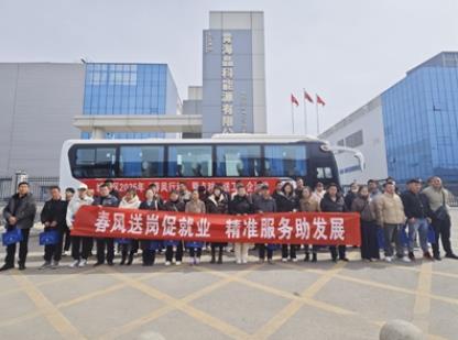 穩(wěn)崗暖心!“送工專車”開進(jìn)企業(yè)