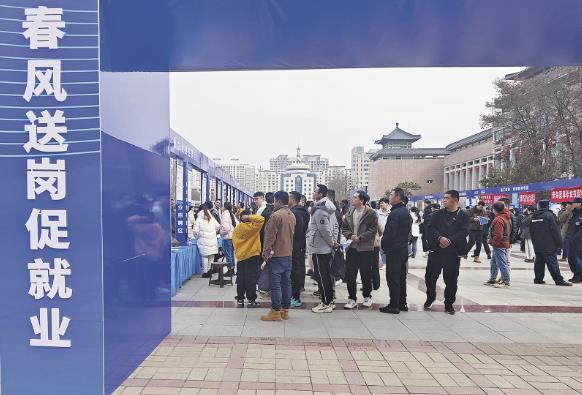 “春風”送崗暖意濃 供需兩旺活力足——2025年“春風行動”省級專場招聘會見聞