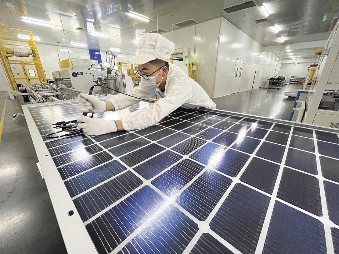 【兩會(huì)特刊·今日關(guān)注】“光”照未來(lái) 向“新”而行