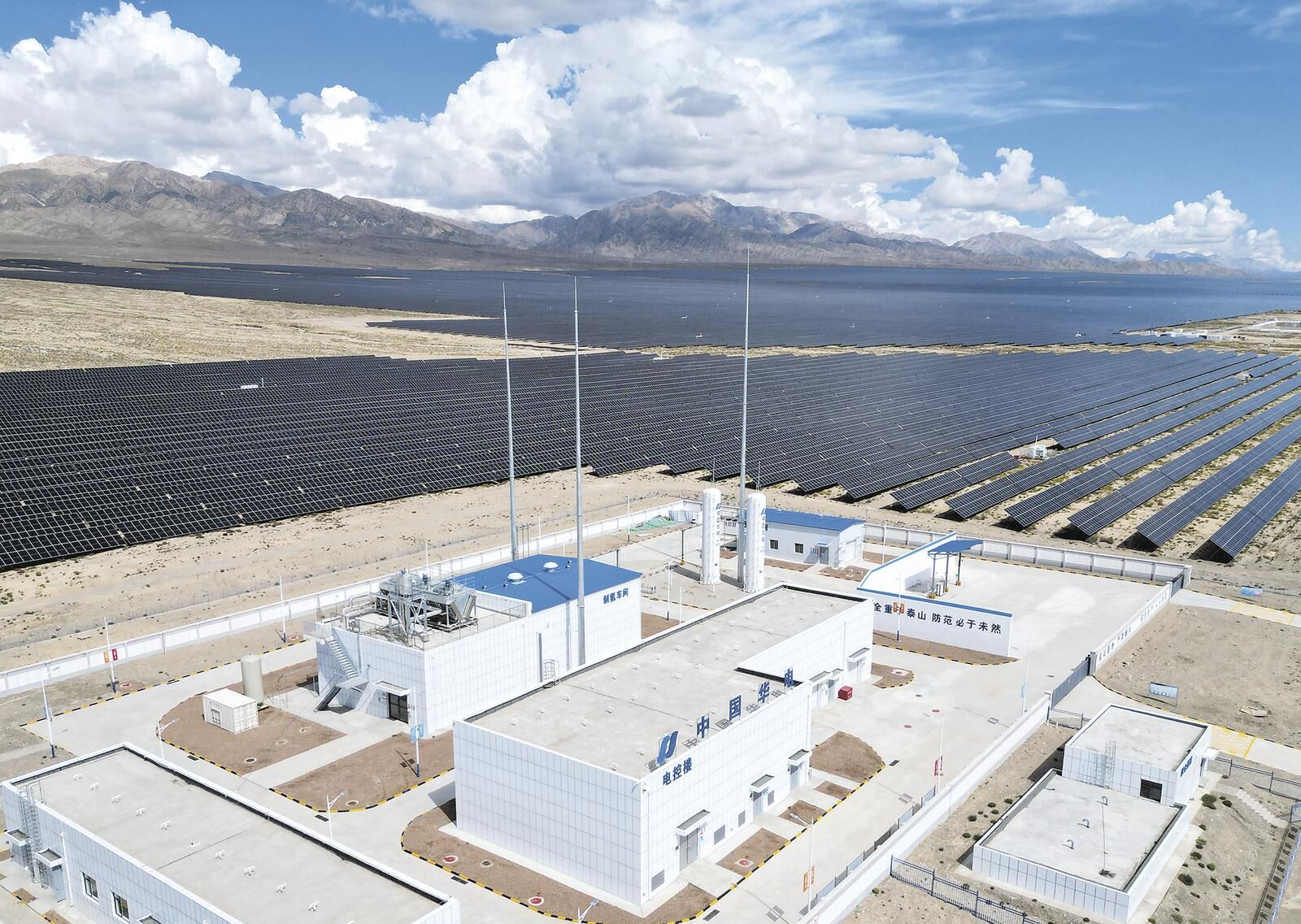 【兩會特刊】在構建“源網荷儲一體化”中不斷逐綠前行