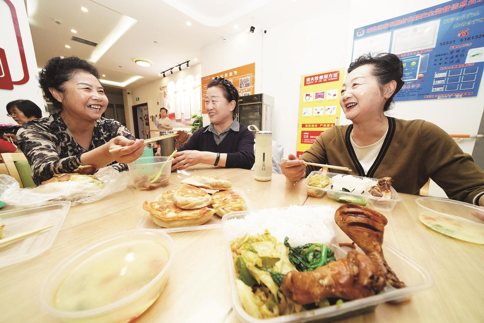 愛老幸福食堂為幸福加碼