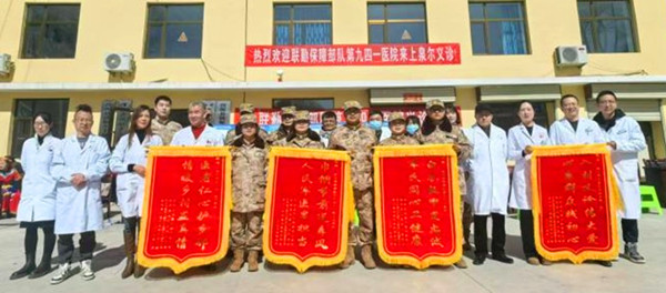 批注 2025-03-07 182238_副本