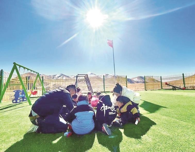 QQ�DƬ20250311065228