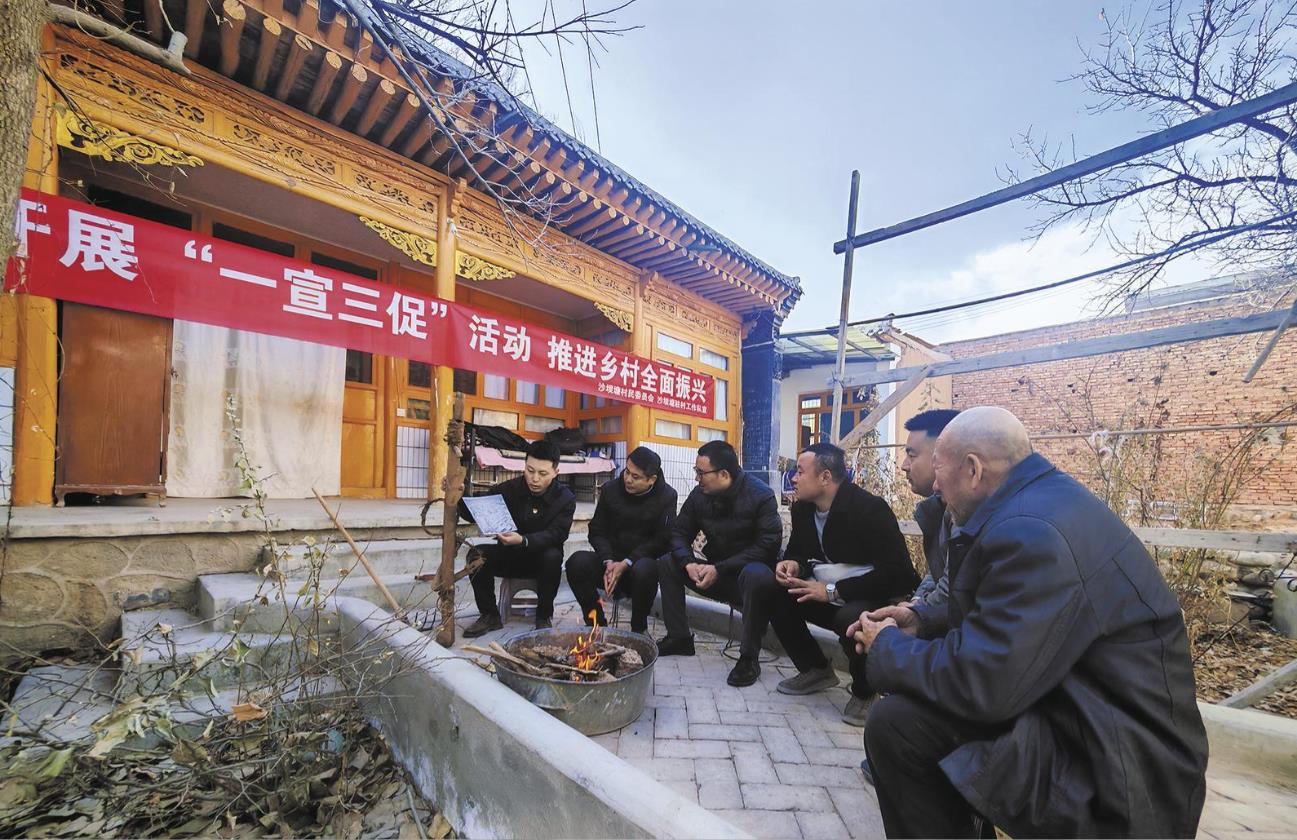 【一宣三促·萬名干部下鄉】圍爐話變遷 黨恩潤心田