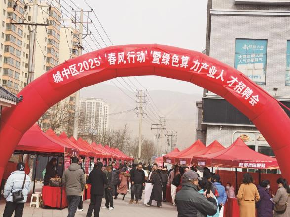 青海西寧市城中區:AI數字人直播帶崗為綠算產業引才