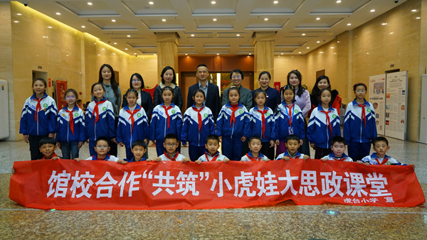 微信圖片_20250314223237_副本