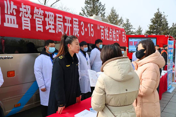 微信圖片_20250315181330