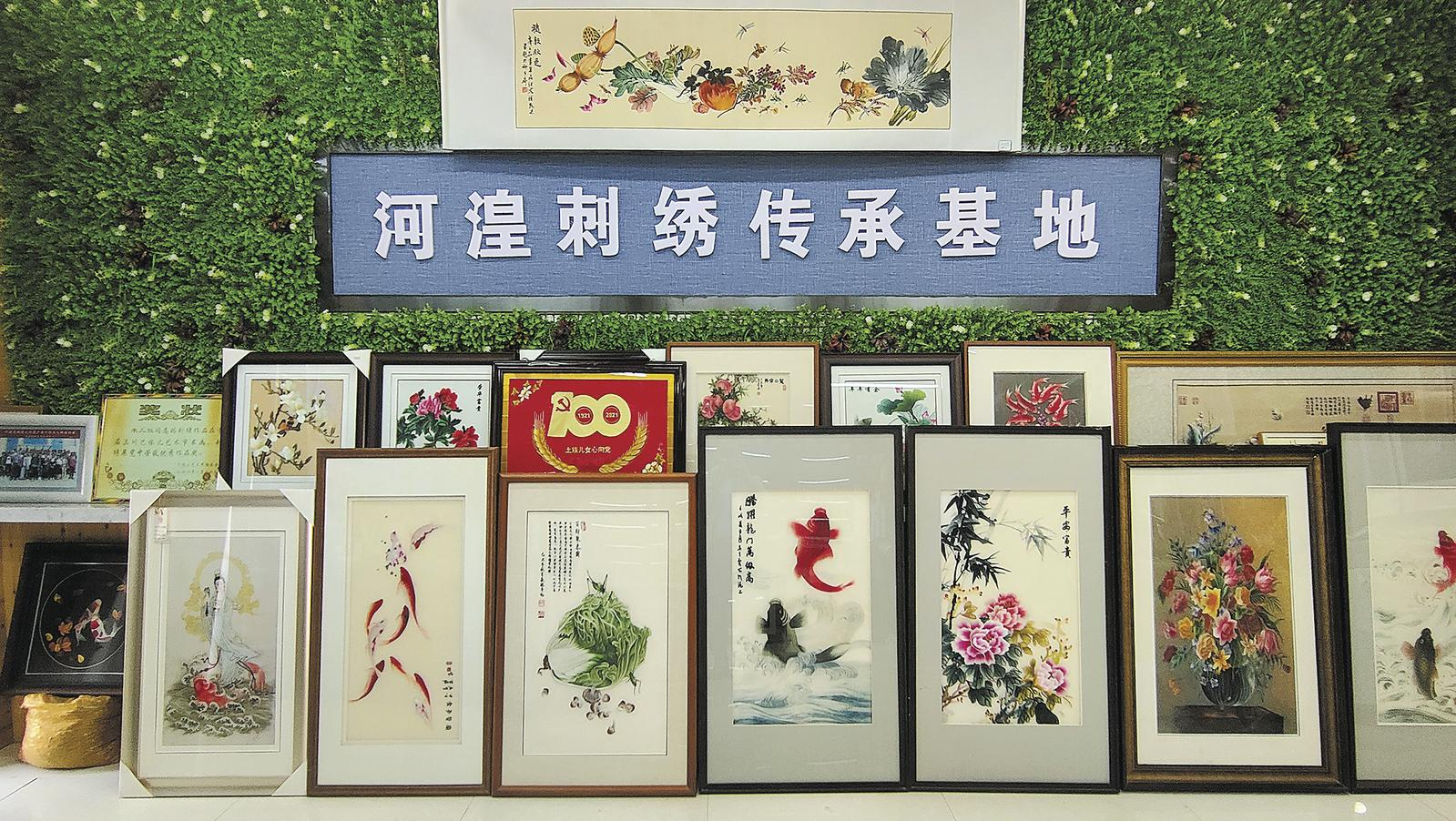 微信圖片_20250316062337