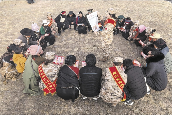 ΢�Ž؈D_20250317065751