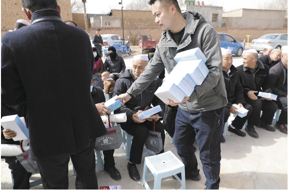 微信截圖_20250317070221