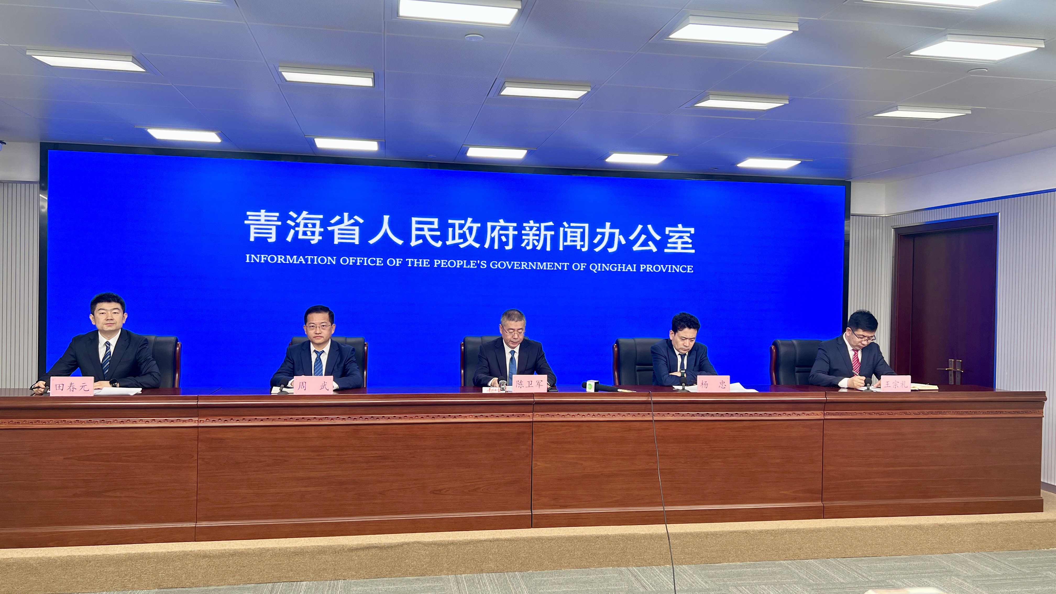 微信圖片_20250320152725