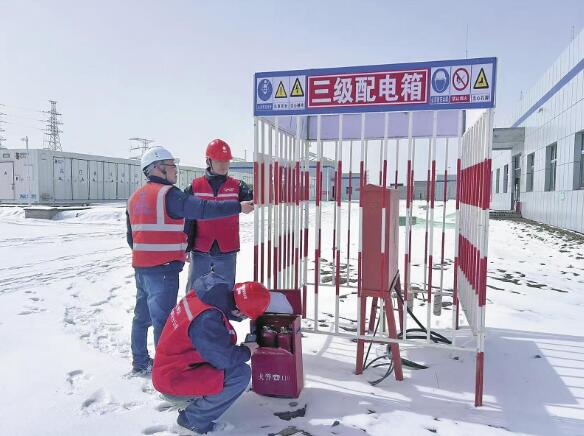 【堅定信心 實干爭先】搶抓春日好時光 刷新項目“進度條”