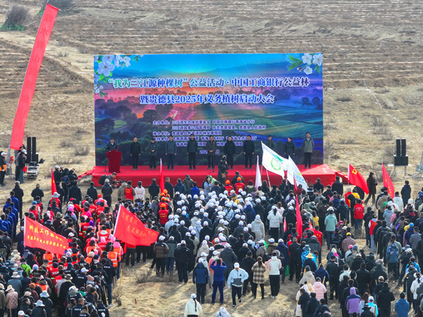 微信圖片_20250328183623