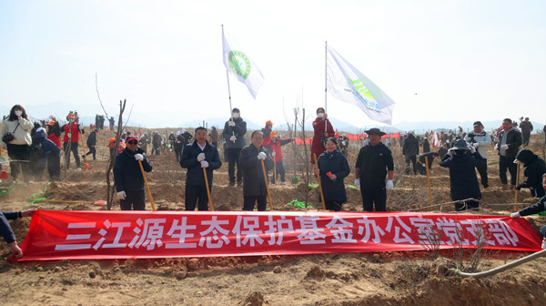 微信圖片_20250328183634