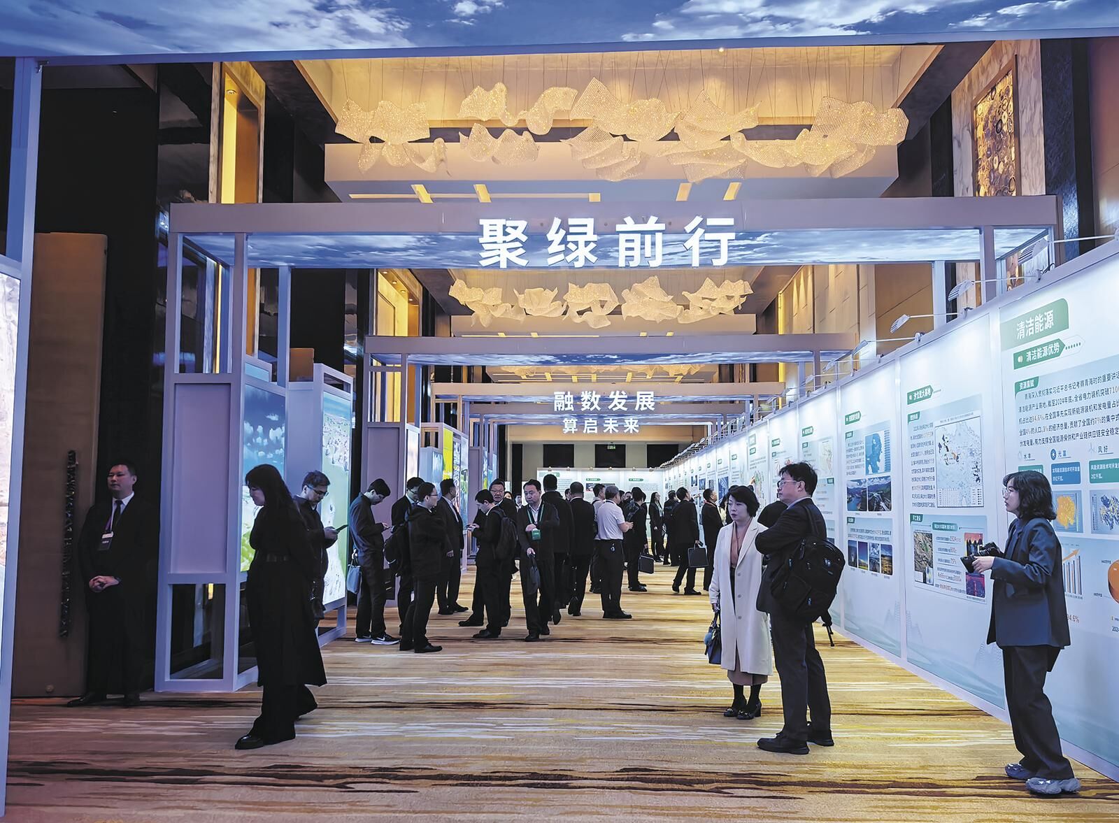 GɫG{(ln)s ˵ݲڶຣGɫa(chn)I(y)l(f)չƽF(xin)(c)ӛ