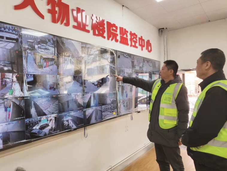 ຣļЅ^(q)ӛеһ(dng)(dng)