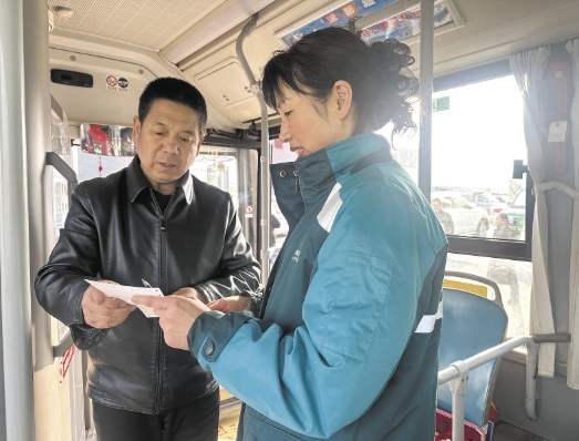 公交的“腿”跑暢物流的“網”——“鞏固拓展交通運輸脫貧攻堅成果同鄉村振興有效銜接”系列報道之八