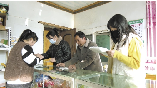 ΢Ž؈D_20250331063902