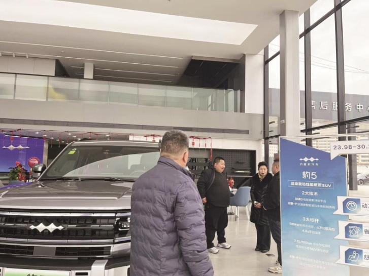 ΢Ž؈D_20250331065940