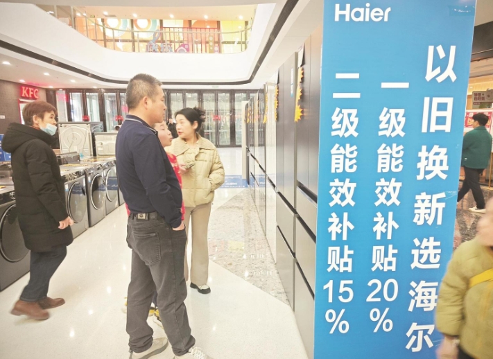 ΢Ž؈D_20250331070115