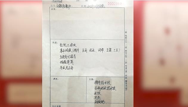 W(xu)(x)حġһˆΡhL(fng)O(sh)