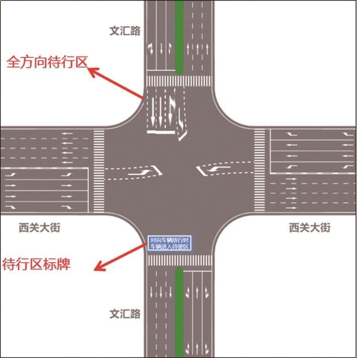 QQ圖片20250402062516