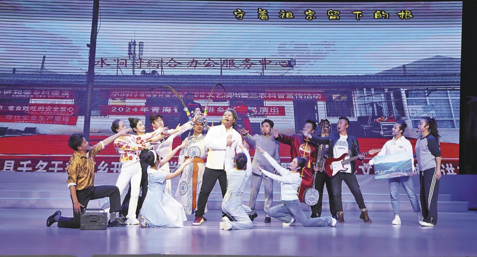 青海互助:“積蓄”文藝新動能