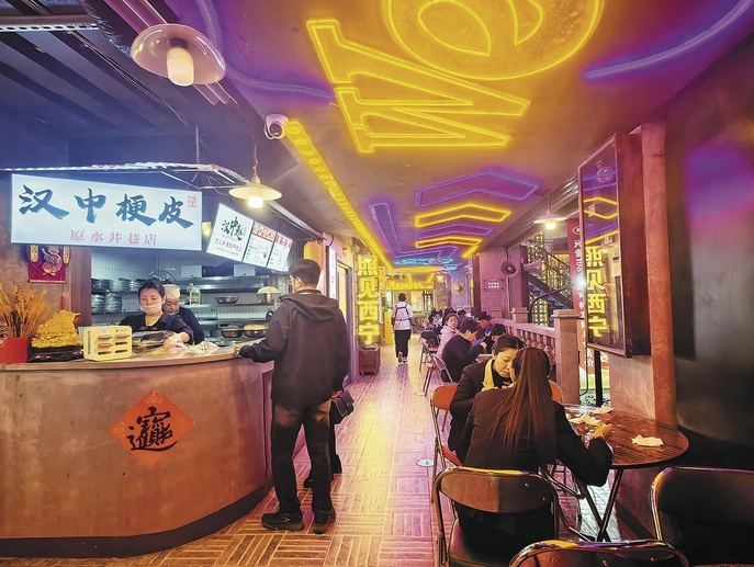 微信截圖_20250407061750