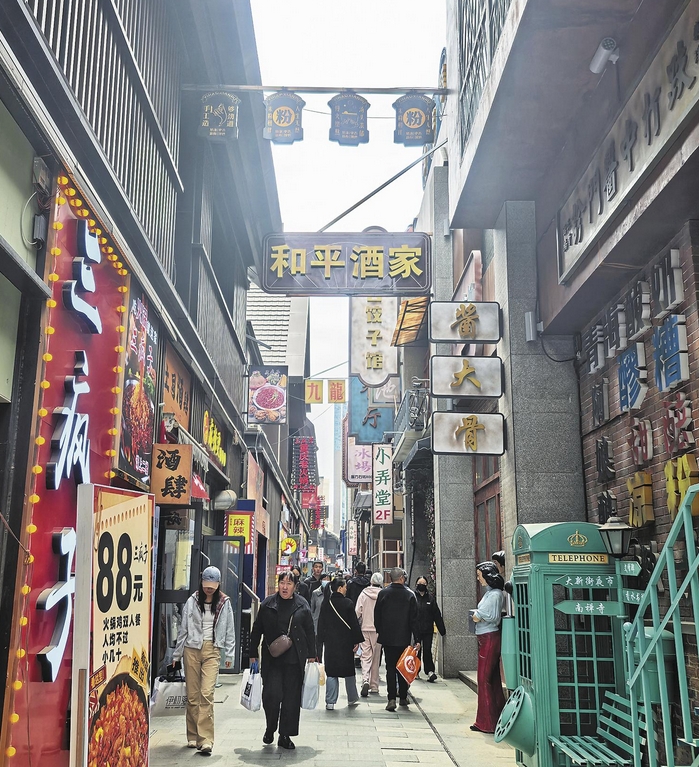 微信截圖_20250407061757