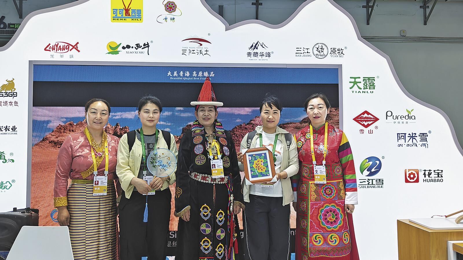 QQ圖片20250415060711