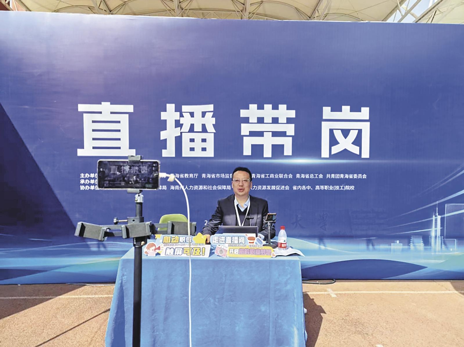 微信截圖_20250420051659