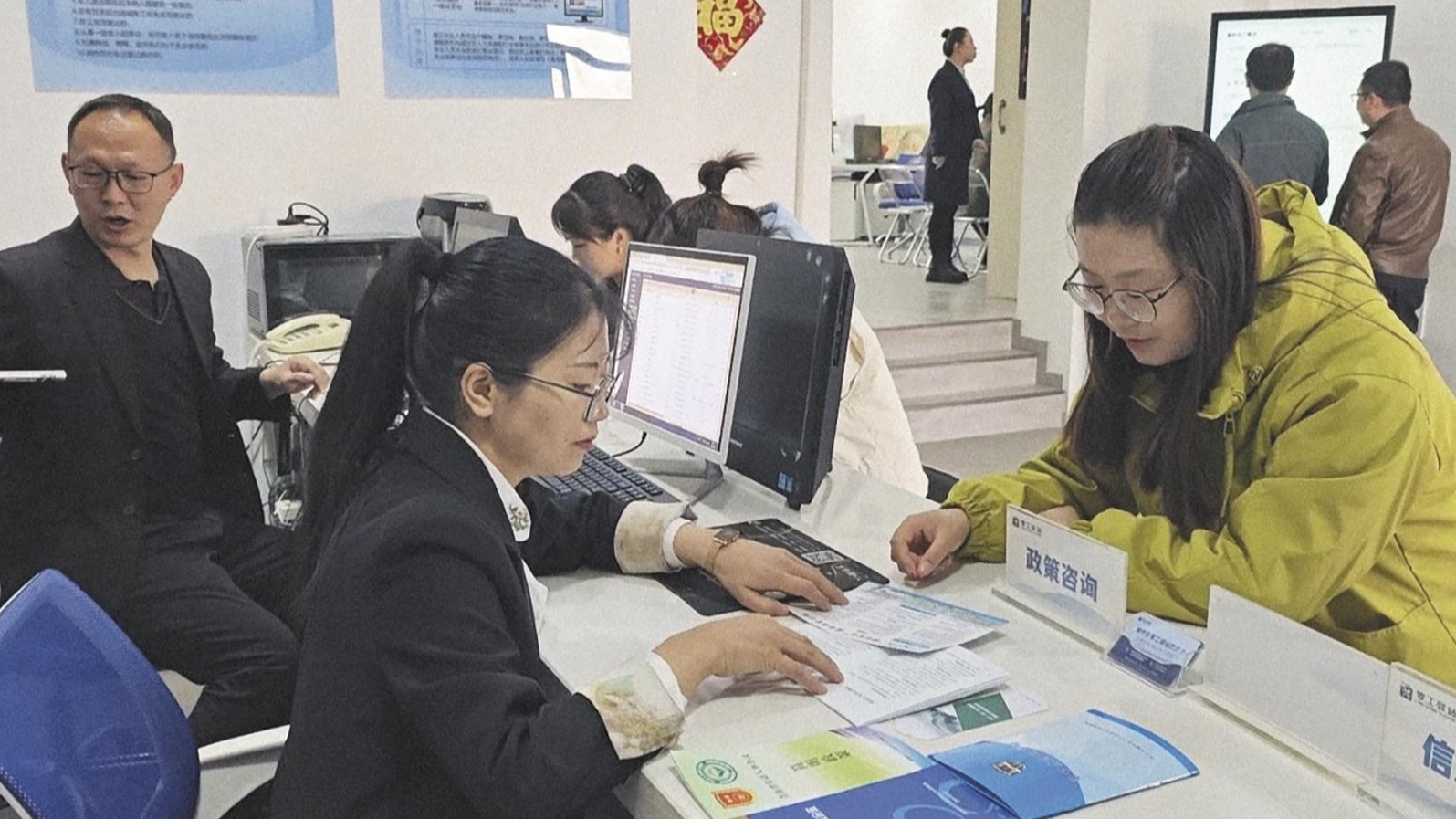 微信截圖_20250420051724