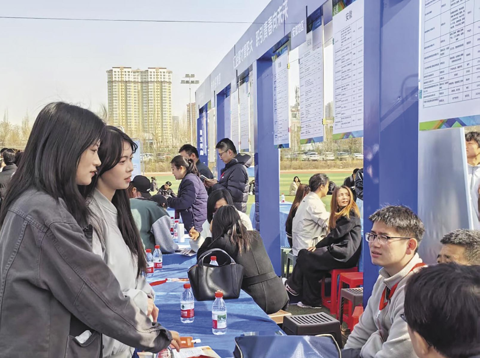 微信截圖_20250420051742