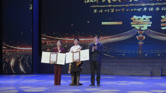 微信圖片_20250423113047